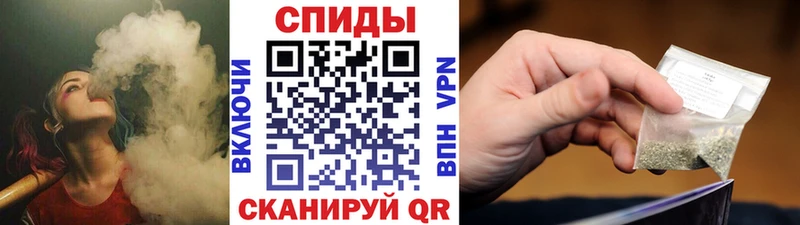 Бутират жидкий экстази Новоульяновск