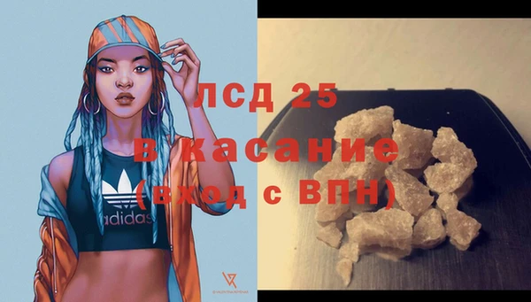 метадон Мегион