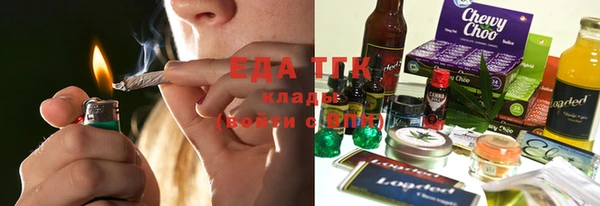 метадон Мегион