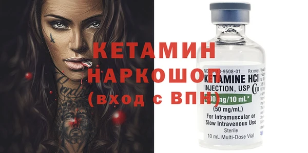 метадон Мегион