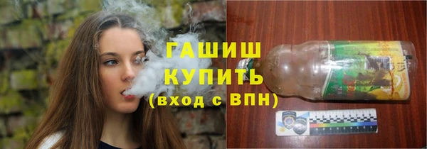метадон Мегион