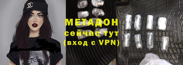 меф VHQ Инсар