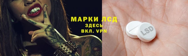 мефедрон мука Медвежьегорск