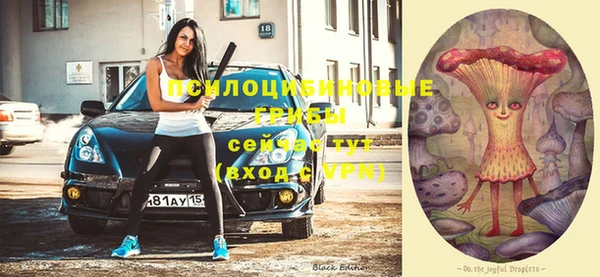 мефедрон мука Медвежьегорск