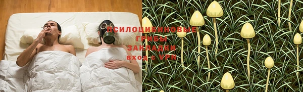 мефедрон мука Медвежьегорск
