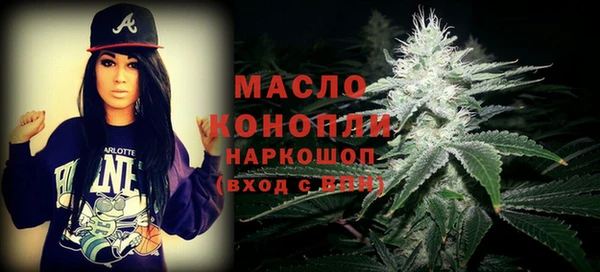 ALPHA-PVP Медногорск