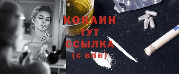 меф VHQ Майский