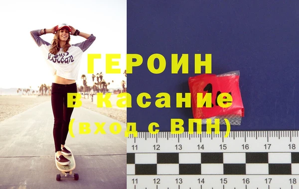 метадон Мегион