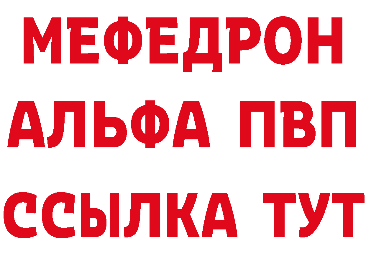 Цена наркотиков  клад Новоульяновск