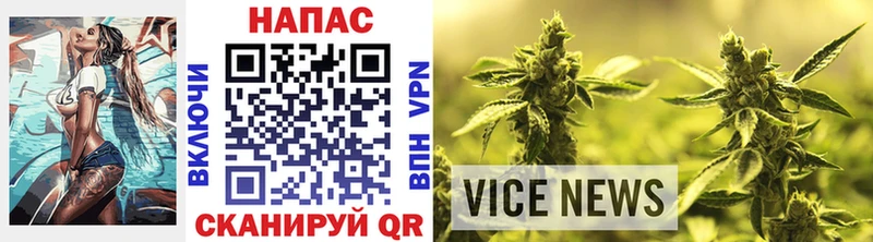 закладка  Новоульяновск  hydra маркетплейс  Каннабис LSD WEED 
